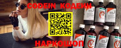 дурь Конаково