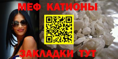 мдма Коммунар