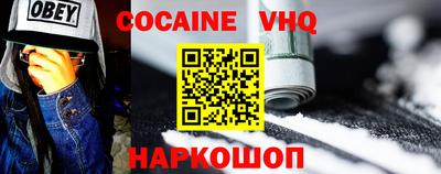 дурь Конаково