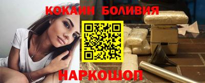 мдма Коммунар