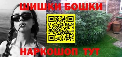 мдма Коммунар