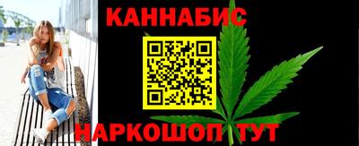 мефедрон VHQ Комсомольск-на-Амуре