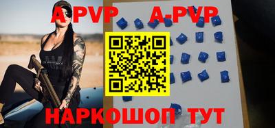 дурь Конаково