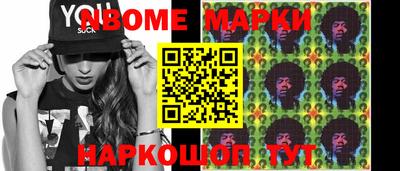дурь Конаково