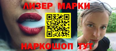 дурь Конаково