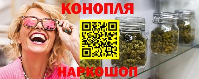 мефедрон VHQ Комсомольск-на-Амуре