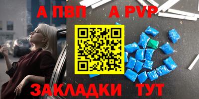 дурь Конаково