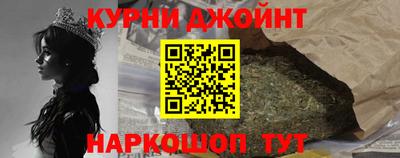 мдма Коммунар