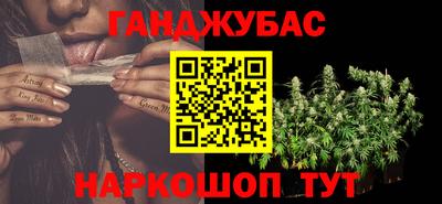 дурь Конаково
