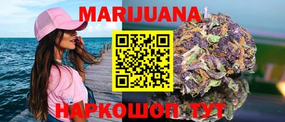 дурь Конаково