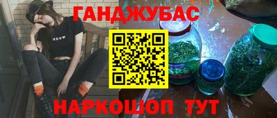 мдма Коммунар