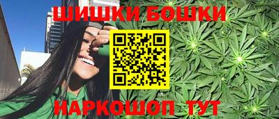 дурь Конаково
