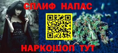 дурь Конаково