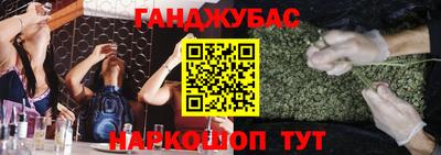 мдма Коммунар