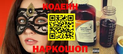 мдма Коммунар