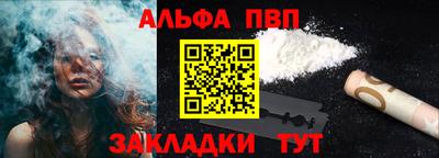мдма Коммунар