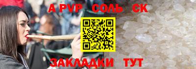мдма Коммунар