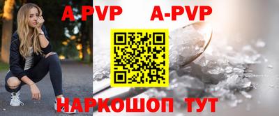 дурь Конаково