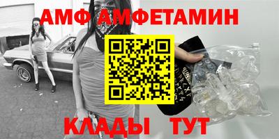 дурь Конаково