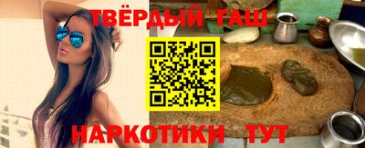 мдма Коммунар