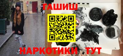 дурь Конаково