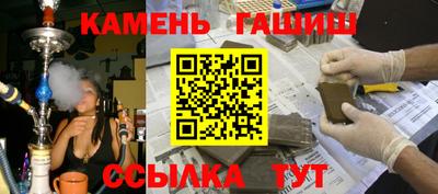 мдма Коммунар