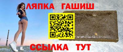 мефедрон VHQ Комсомольск-на-Амуре