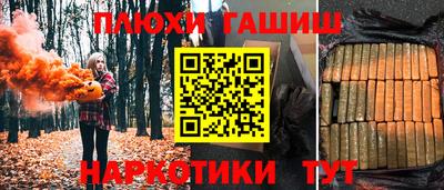 мдма Коммунар