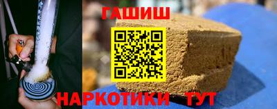дурь Конаково