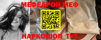 мдма Коммунар