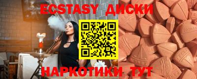 дурь Конаково